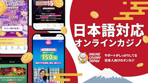オンラインカジノ 新規 - 新しい体験を求めて オンラインカジノ 新規 - 新しい体験を求めて
