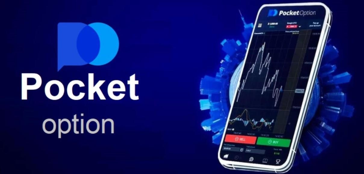 Ultimate Guide to Login Pocket Option Secure Your Trading Experience