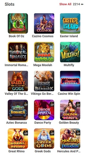 Unlocking the Secrets of the Lucky Star No Deposit Bonus